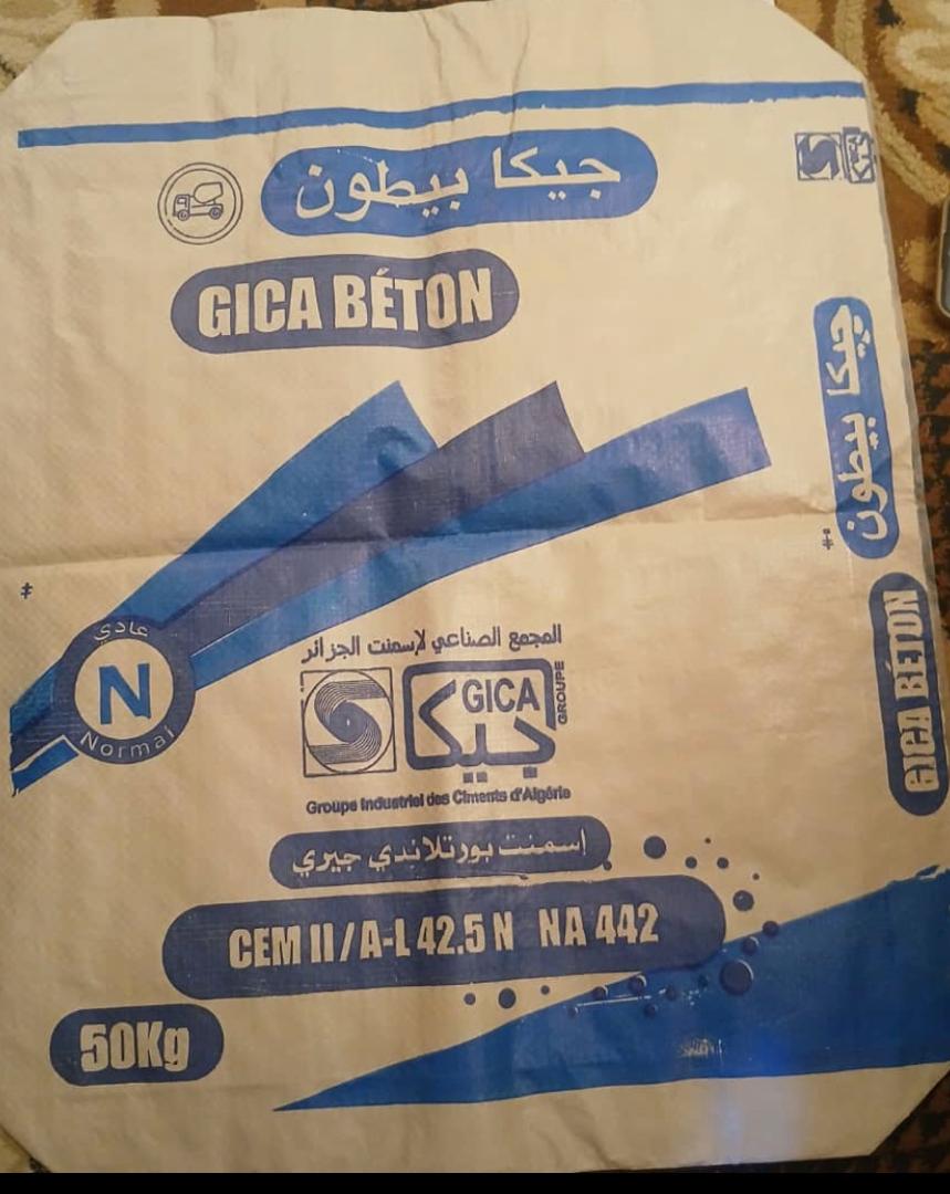منتج 1