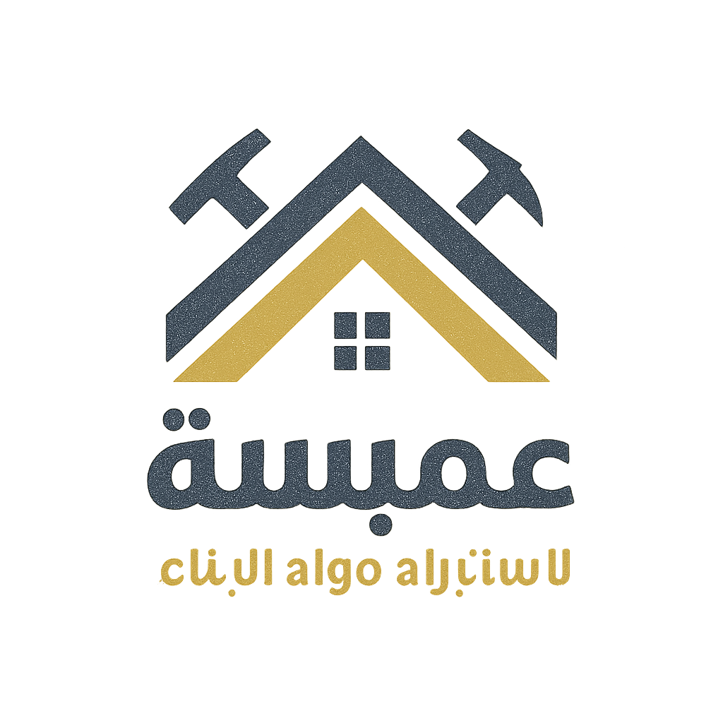 شعار الشركة